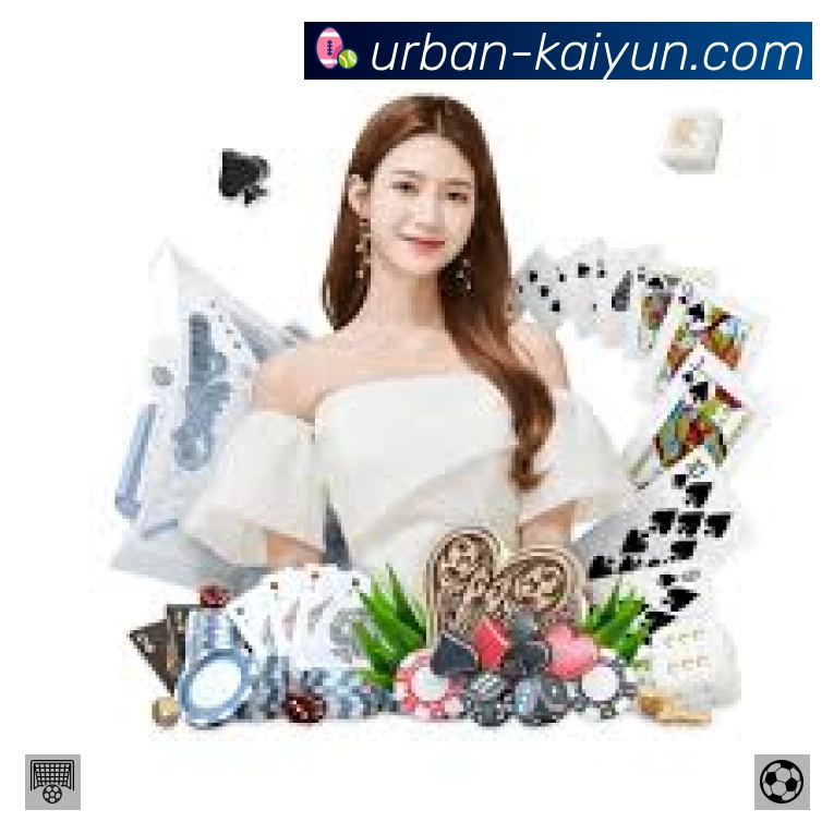 开云活动图